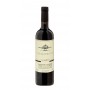 G.MADONIA SANGIOVESE SUP.DOC FERMAVENTO 2020 CL.75